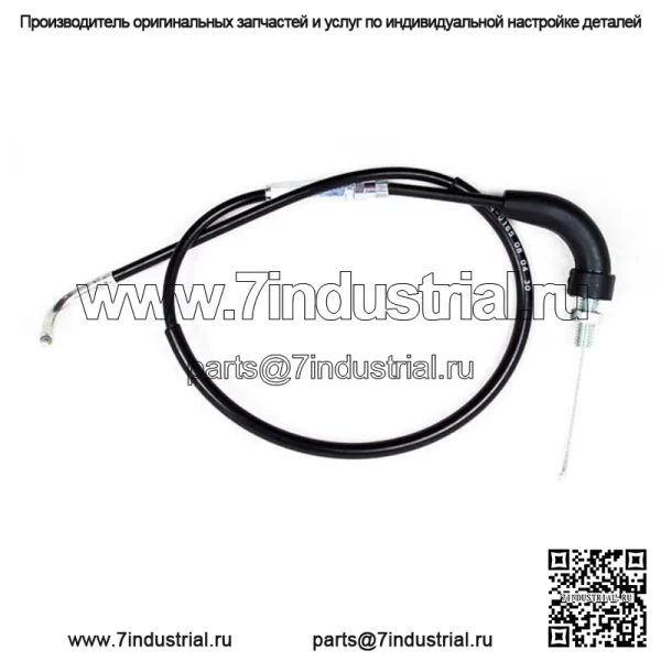 Замена троса дроссельной заслонки Suzuki JR50 1978-2006 Kawasaki KDX50 03-06 (для: Kawasaki)