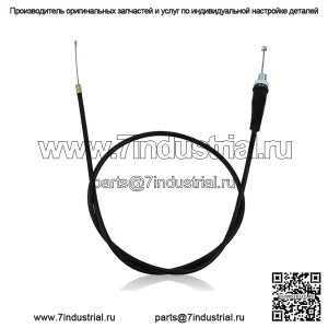 Трос дроссельной заслонки для двигателя Kawasaki KX125 KX 125 1992-2005 KX250 250 1992-2004 (Для: Kawasaki)