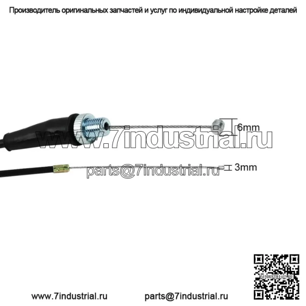 Трос дроссельной заслонки для двигателя Kawasaki KX125 KX 125 1992-2005 KX250 250 1992-2004 (Для: Kawasaki) - Image 2