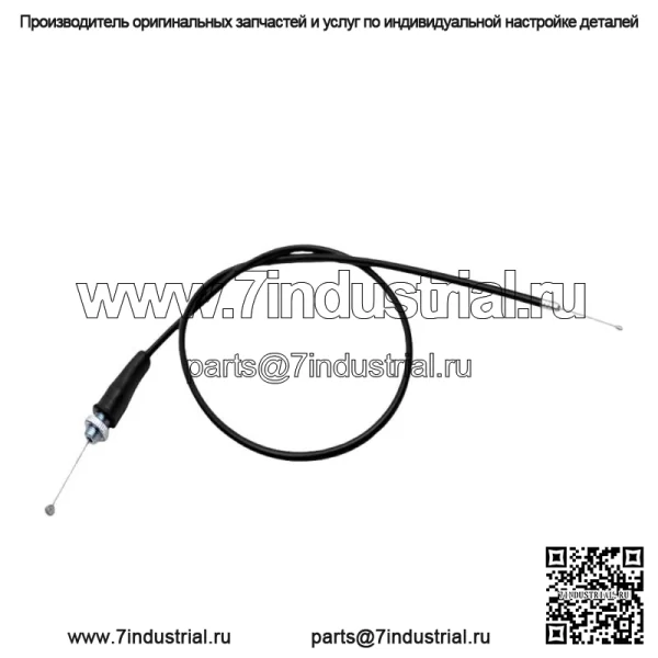 Трос дроссельной заслонки для двигателя Kawasaki KX125 KX 125 1992-2005 KX250 250 1992-2004 (Для: Kawasaki) - Image 3