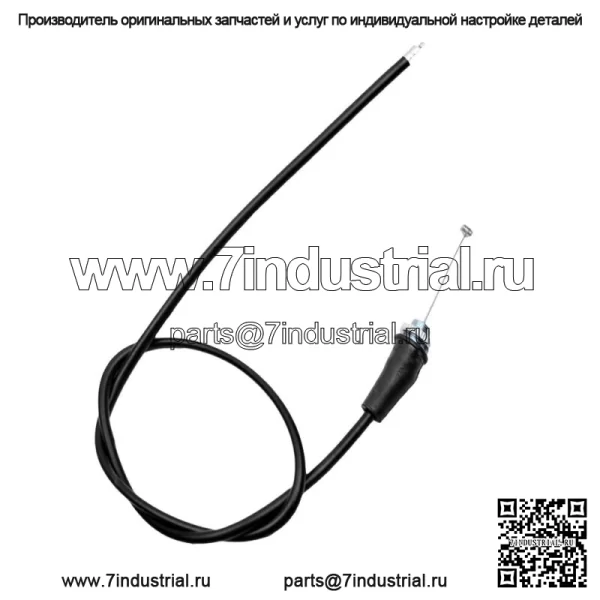 Трос дроссельной заслонки для двигателя Kawasaki KX125 KX 125 1992-2005 KX250 250 1992-2004 (Для: Kawasaki) - Image 4