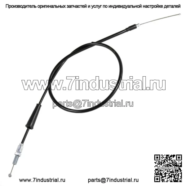 Трос дроссельной заслонки для Kawasaki KX80, KX85, KX100 и KDX80 СМ. ГОД (Для: Kawasaki)