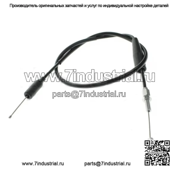 НОВЫЙ 2001–2013 ПОДЛИННЫЙ Трос дроссельной заслонки KAWASAKI KX85 KX100 54012-0096 (Для: Kawasaki) - Image 4