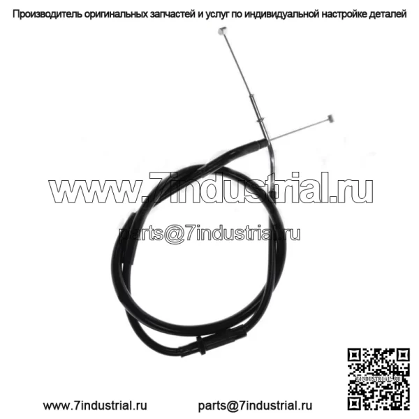 НОВЫЙ 1999-2005 гг. ПОДЛИННЫЙ KAWASAKI ZRX 1100 1200 ТРОС ЗАКРЫТИЯ ДРОССЕЛЬНОЙ ДРОССЕЛЬНОЙ ЗАСЛОНКИ 54012-0020 (Для: Kawasaki) - Image 4