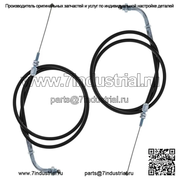 Комплект тросов дроссельной заслонки Push Pull Kawasaki KZ1000 KZ550 KZ650 KZ900 54012-149 (для: Kawasaki)