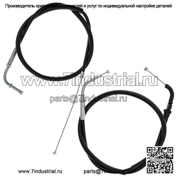 Комплект тросов дроссельной заслонки Push Pull Kawasaki Ninja ZX6 ZX6R ZX600 54012-1395 (Для: Kawasaki)