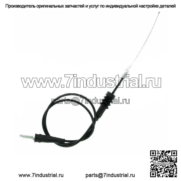 НОВЫЙ ПОДЛИННЫЙ Трос дроссельной заслонки KAWASAKI KX 125 KX 250 1999-2003 гг. 54012-1598 (Для: Kawasaki)