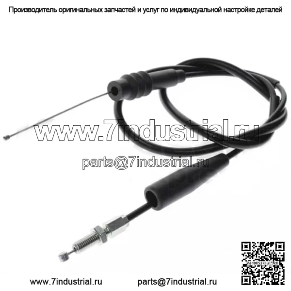 НОВЫЙ ПОДЛИННЫЙ Трос дроссельной заслонки KAWASAKI KX 125 KX 250 1999-2003 гг. 54012-1598 (Для: Kawasaki) - Image 2