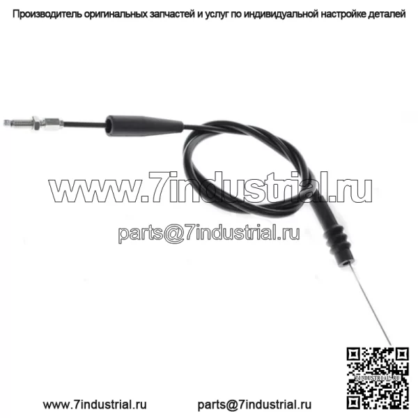 НОВЫЙ ПОДЛИННЫЙ Трос дроссельной заслонки KAWASAKI KX 125 KX 250 1999-2003 гг. 54012-1598 (Для: Kawasaki) - Image 4