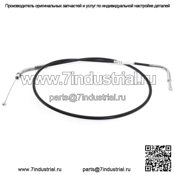 Трос дроссельной заслонки для Kawasaki Vulcan 800 1500 VN800A/B 95-05 VN1500D/E 96-04 (Для: Kawasaki)