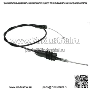 Kawasaki KX 125, 1992-2005, Трос дроссельной заслонки - НОВЫЙ - KX125 (Для: Kawasaki)