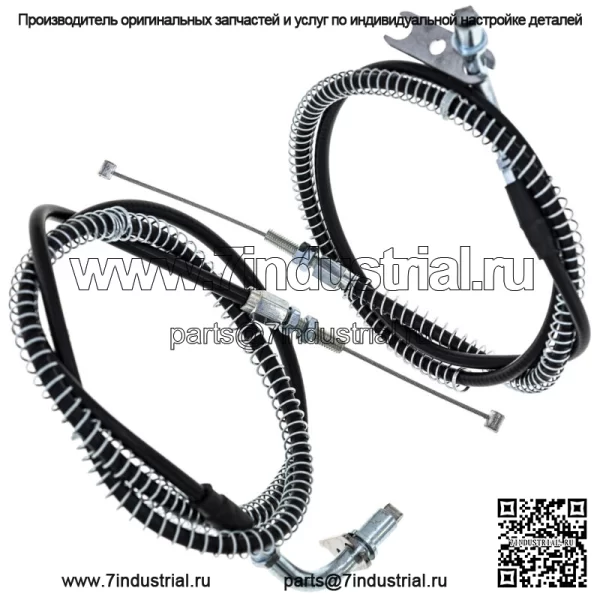 Комплект тросов дроссельной заслонки Push Pull Kawasaki Vulcan 700 750 1500 VN1500A VN1500B (для: Kawasaki) - Image 2