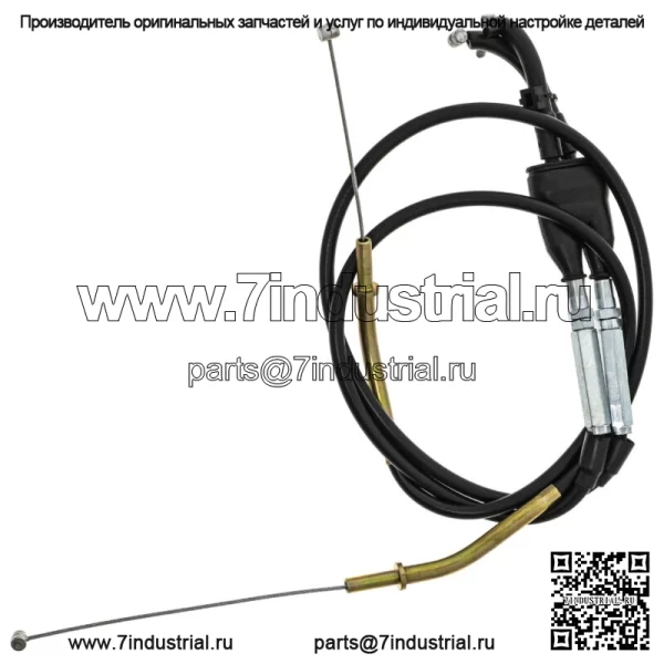 Трос дроссельной заслонки Push Pull для Kawasaki Ninja ZX6R ZX6RR ZX600N 54012-0132 (Для: Kawasaki)