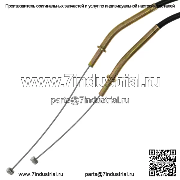 Трос дроссельной заслонки Push Pull для Kawasaki Ninja ZX6R ZX6RR ZX600N 54012-0132 (Для: Kawasaki) - Image 2