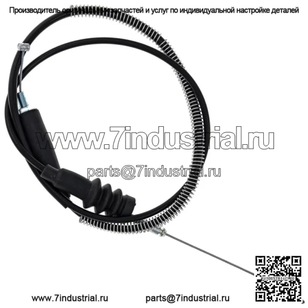 Трос дроссельной заслонки для Kawasaki KDX175 KDX200 KDX250 KX125 54012-1118 (Для: Kawasaki)