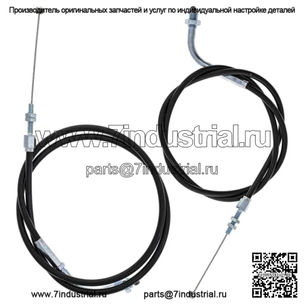 Комплект тросов дроссельной заслонки Push Pull Kawasaki KZ1000B 550 LTD KZ550CKZ650H 650CSR (для: Kawasaki)