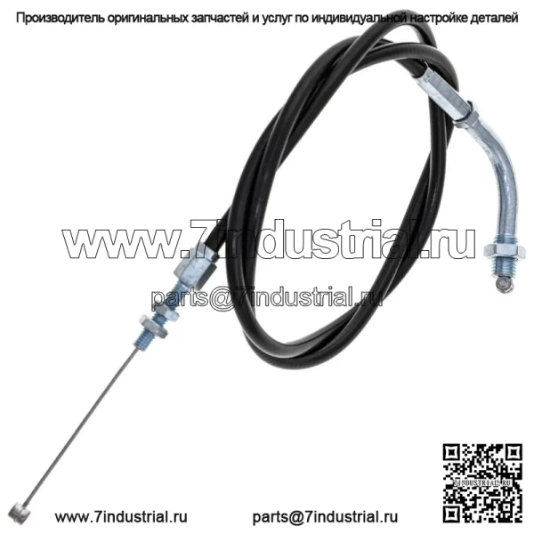 Комплект тросов дроссельной заслонки Push Pull Kawasaki KZ1000B 550 LTD KZ550CKZ650H 650CSR (для: Kawasaki) - Image 2