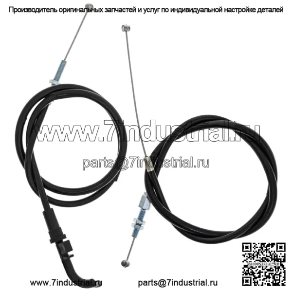 Набор тросов дроссельной заслонки Push Pull для Kawasaki Ninja 250R EX250 54012-0210 (Для: Kawasaki)