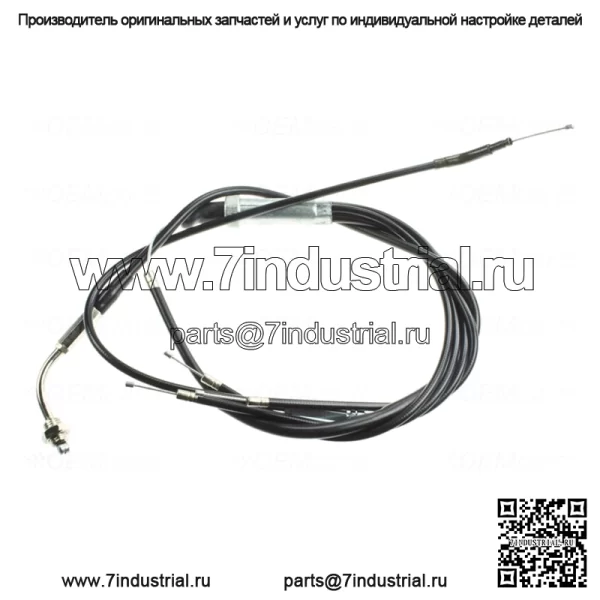 Комплект тросов дроссельной заслонки Kawasaki KH250 # KH400 # S1 Mach I # S3 Mach II # 54012-097 (Для: Kawasaki)