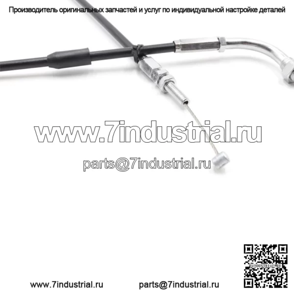 Трос дроссельной заслонки Kawasaki Z1300 / KZ1300 (1979 1980 1981 1982 1983) #54012-1038 - Image 2