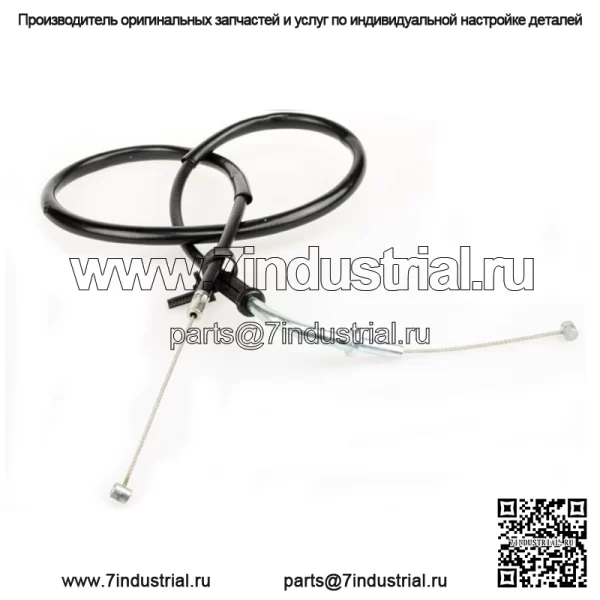 Kawasaki ZX750 P1-P8 Ninja ZX-7R 1996-2003 Трос дроссельной заслонки (B/трос закрытия) (Для: Kawasaki)