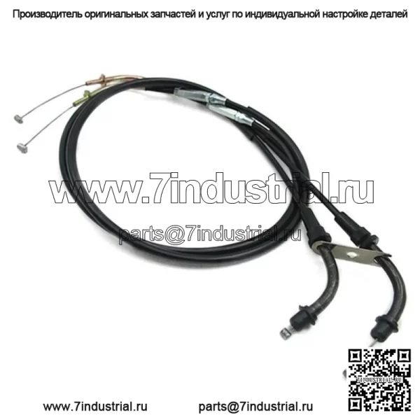 Трос дроссельной заслонки мотоцикла для Kawasaki VN800 Vulcan 800 Classic 800 1995-2006 (Для: Kawasaki)