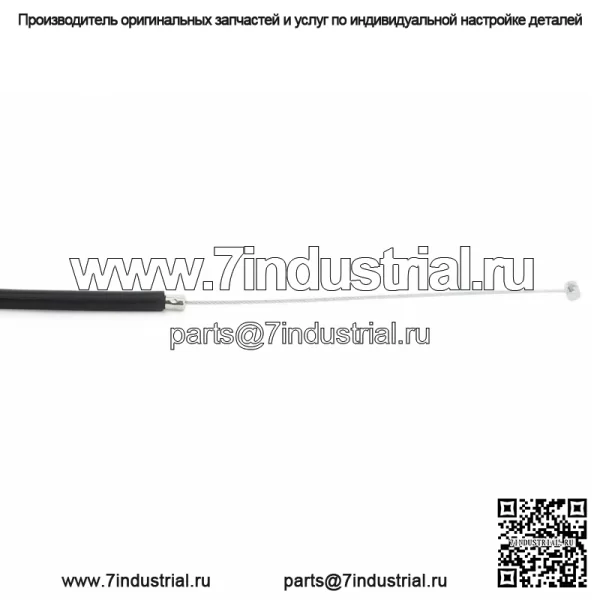Трос дроссельной заслонки для Kawasaki Ninja ZX6 1990-2003 ZX600D ZX600F ZX6R 95-97 (Для: Kawasaki) - Image 2