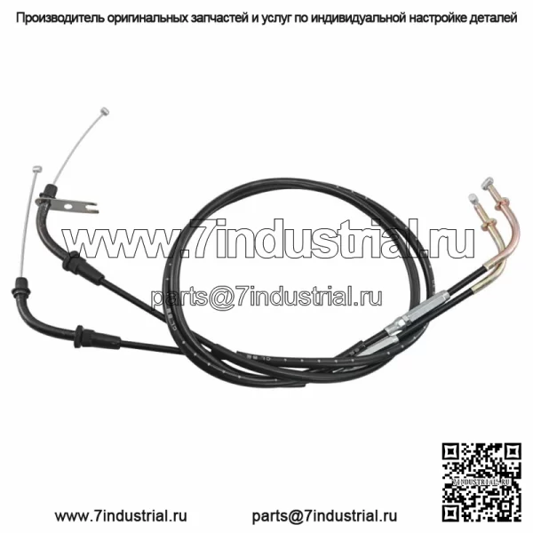 Трос дроссельной заслонки мотоцикла, 2 шт., для Kawasaki VULCAN 900 VN900 CLASSIC/LT 06-2017 (Для: Kawasaki) - Image 3