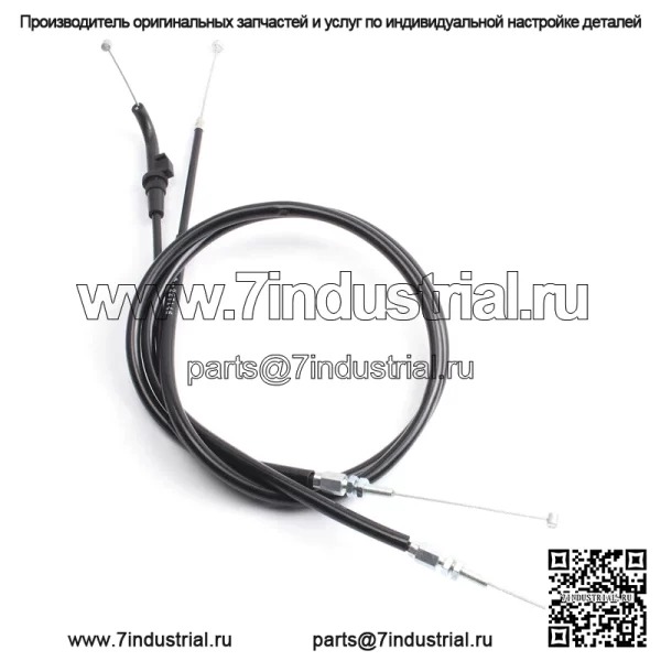 Трос дроссельной заслонки мотоцикла для KAWASAKI KLX250S 2009 2010 2011 2012 2013 2014 (Для: Kawasaki)