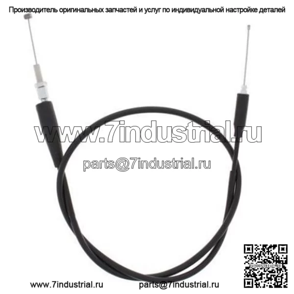 Трос дроссельной заслонки для Kawasaki KDX250 1991 1992 1993 1994 (Для: Kawasaki)
