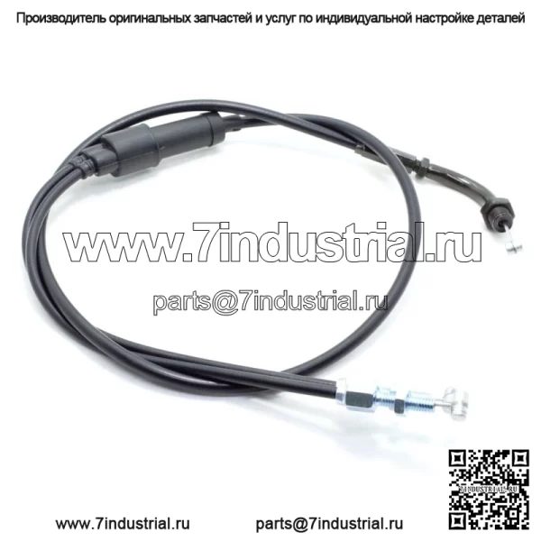 Трос дроссельной заслонки для Honda CB350 CB350G CB450 CB450K CL450 CL450K CB500T SL350 (Для: Honda)