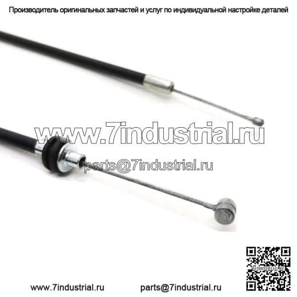Трос дроссельной заслонки для Honda Trail 90 C70 CT70 CT90 Z50 CA160 CA175 CR85R ATC90 (для: Honda) - Image 2