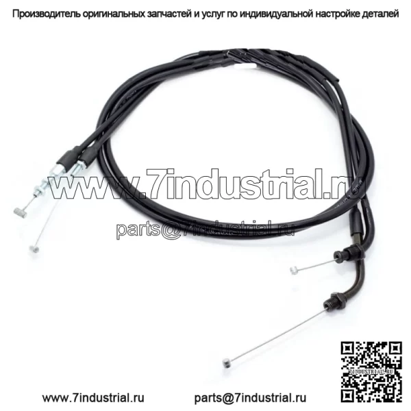 Трос дроссельной заслонки для Honda Goldwing GL1000 GL1100 GL1200 (для: Honda)