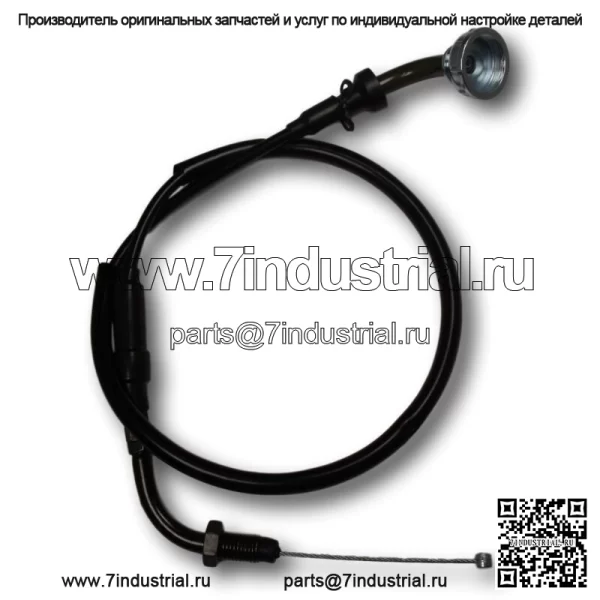 Трос дроссельной заслонки CRF50F XR50R 2000-2024 Z50R 1986-1999 Замена (для: Honda)