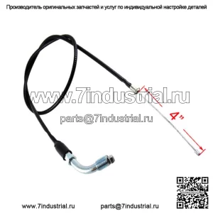 Трос дроссельной заслонки 50 70 90 110 125cc китайский квадроцикл для бездорожья SUNL Honda XR CRF50
