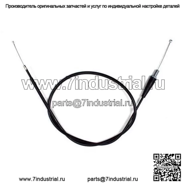 Трос дроссельной заслонки Honda CR125R 2000-2003 CR250R 2004-2007 Замена (для: Honda)