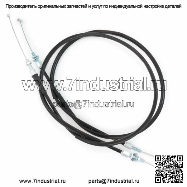 Комплект тросов дроссельной заслонки — Push Pull — Honda XR200 XL250 XL350 XR350 XL600 XR600 (для: Honda)