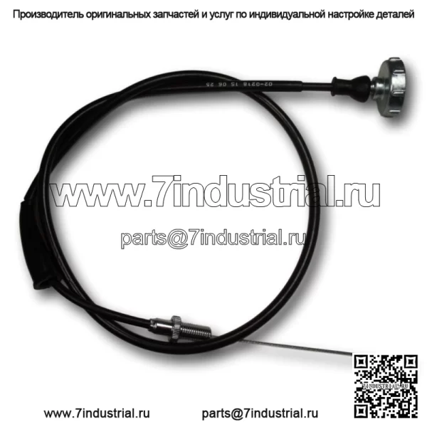 Замена троса дроссельной заслонки NEW Honda XR200R 1986-2002 02-0218 (Для: Honda)