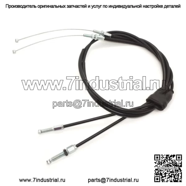 Трос дроссельной заслонки Push & Pull для Honda CRF250R CRF250X XL250R XR250R CRF450X R (Для: Honda)