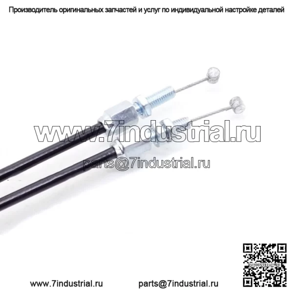 Трос дроссельной заслонки Push & Pull для Honda CRF250R CRF250X XL250R XR250R CRF450X R (Для: Honda) - Image 2