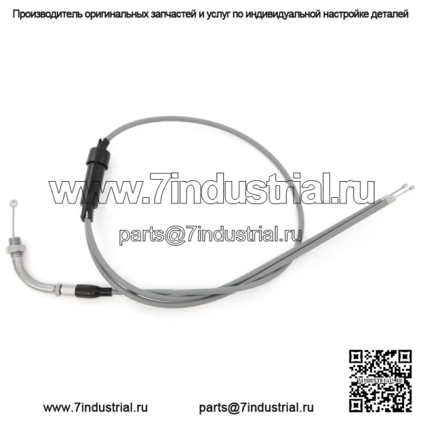 Новая копия троса дроссельной заслонки — Honda CB175 — 1969-1973 CB200 1974-1976 CB200T (для: Honda)