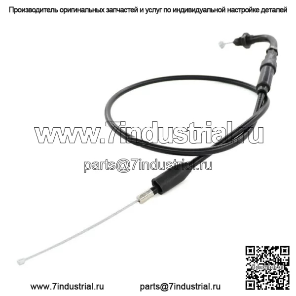 Трос дроссельной заслонки 29 дюймов для Honda CRF50F XR50R CRF XR 50 Z50A Z50R (для: Honda) - Image 4