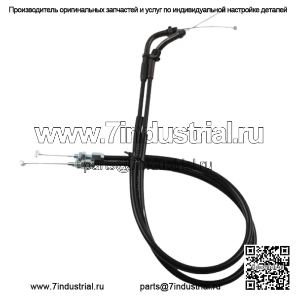 Трос дроссельной заслонки мотоцикла для HONDA CBR929RR CBR954RR 2000 2001 2002 2003 (Для: Honda)