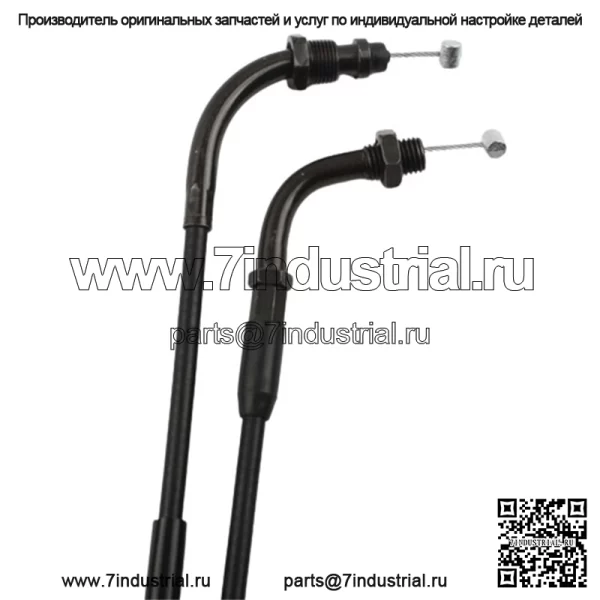 Трос дроссельной заслонки мотоцикла для HONDA CBR929RR CBR954RR 2000 2001 2002 2003 (Для: Honda) - Image 3