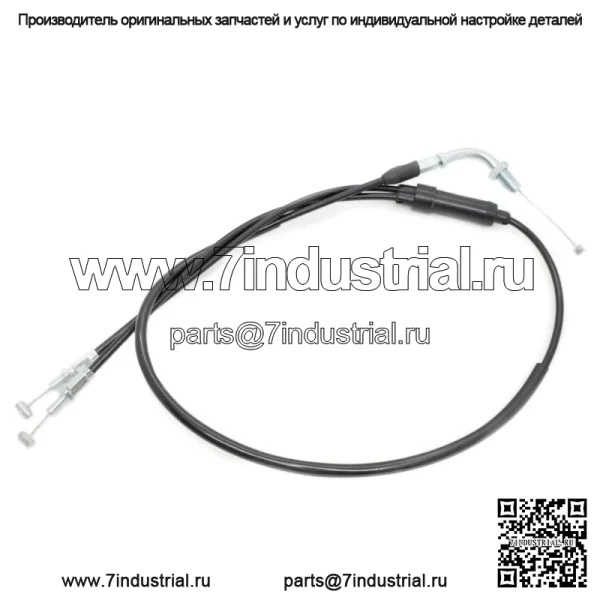 Трос дроссельной заслонки для Honda CB350 CB350G CL350 CL 350 Scrambler (Для: Honda)