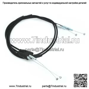 Комплект тросов дроссельной заслонки для Honda XL250R XL350R XL600R XR200R XR350R XR600R CRF230 (Для: Honda)