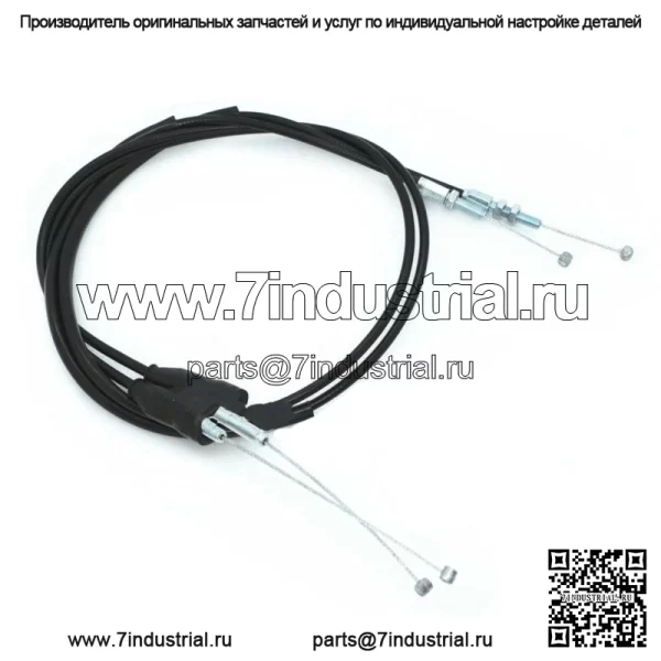 Комплект тросов дроссельной заслонки для Honda XL250R XL350R XL600R XR200R XR350R XR600R CRF230 (Для: Honda)