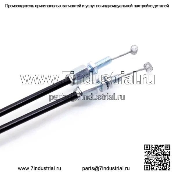 Комплект тросов дроссельной заслонки для Honda XL250R XL350R XL600R XR200R XR350R XR600R CRF230 (Для: Honda) - Image 2