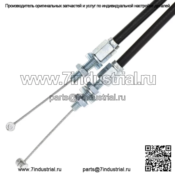 Трос дроссельной заслонки Push Pull для Honda CRF250R CRF250X CRF450R 17910-KRN-000 (Для: Honda) - Image 3