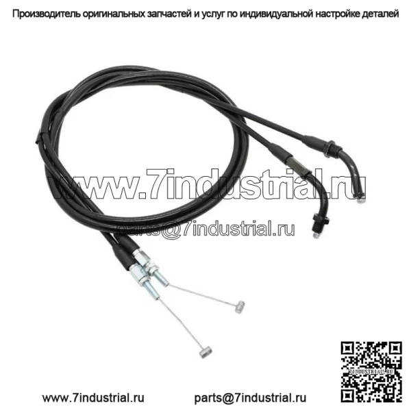 Комплект тросов дроссельной заслонки для Honda CB/CM400 CM450C CB450 Nighthawk CX500 17910-415-000 (Для: Honda) - Image 5
